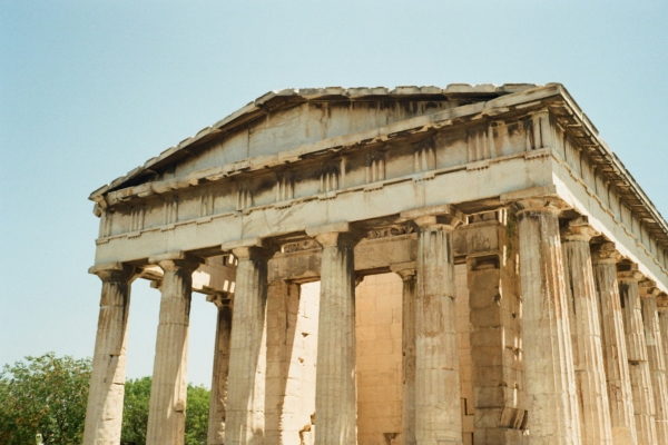 The philosopher’s guide to Athens