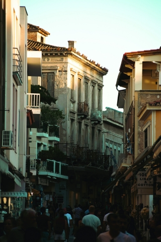 The many faces of Athens: Exploring the neighbourhoods